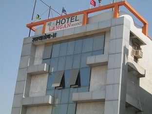 فندق أحمد أبادفي  Angan Residency المظهر الخارجي الصورة